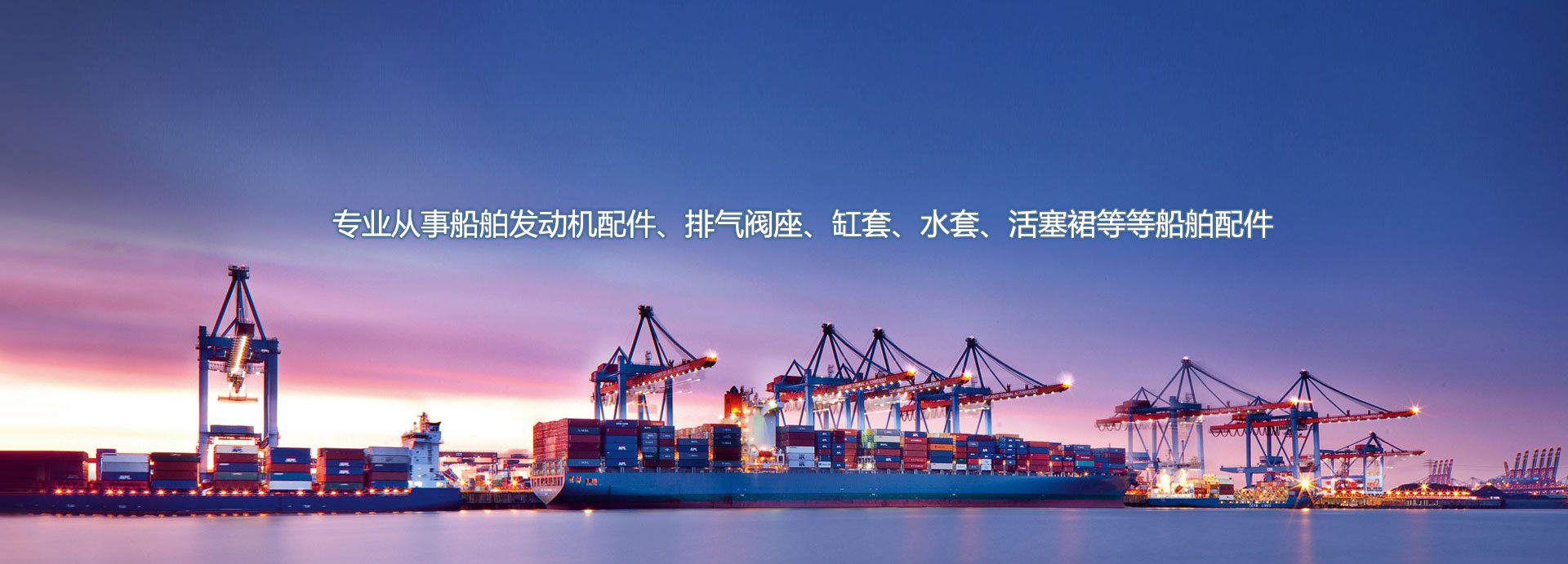 自動(dòng)化焊接